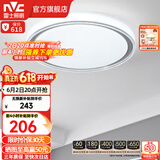 雷士（NVC） led吸顶灯主卧次卧室灯温馨吸顶灯饰灯具大气现代简约浪漫吸顶灯 【映雪-银灰款】三色36瓦卧室灯