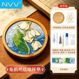 NVV【教师节礼物】diy掐丝珐琅杯垫画装饰手工材料包套装伴手礼非遗手工托盘中国风团建暖场 铃兰花