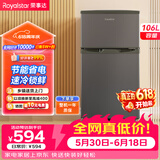 荣事达（Royalstar）【价保618】106升双门冰箱节能低音小型家用电冰箱迷你宿舍租房两天仅约一度电钛深灰BCD-106A176