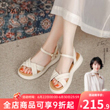 达芙妮官方凉鞋女平底百搭鞋子女2026新款夏季软底舒适一字带凉鞋女 米白色【软底舒适3.5CM】 37