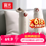 富光保温杯弹跳盖杯子316L不锈钢大容量学生长效保温保冷水杯车载礼物