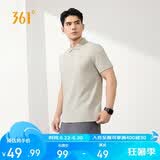 361°短袖男夏季速干衣polo衫运动跑步健身休闲t恤半袖652624109H-2