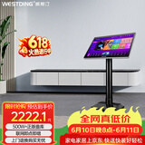 威斯汀【价保618】ktv音响家庭点歌机一体 卡拉ok语音点唱需搭配音响套装 客厅正版全民K歌立式T9在线版