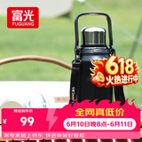 富光保温杯壶316L不锈钢大容量水杯男女学生双饮户外茶杯子1500ml