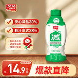 加加 减盐蚝油500g【0添加 减盐30%】挤挤装 蘸拌炖捞炒蒸调味料