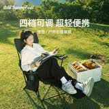 山扉悠悠户外折叠躺椅午休露营椅子折叠椅办公室午睡沙滩椅钓鱼靠背椅