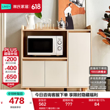 林氏家居餐边柜北欧橱柜子客厅茶水柜家用多功能收纳储物碗柜 高脚款|T2餐边柜0.9米