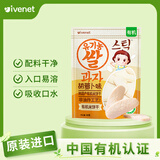 艾唯倪（ivenet）有机米饼儿童零食磨牙饼干零食不是辅食韩国进口 胡萝卜味30g