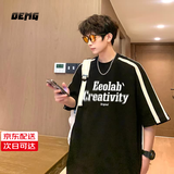 OEMG 美式复古短袖t恤男夏季新款潮流牌青少年五分袖上衣服宽松休闲衫 黑色 XL [建议125-140斤]