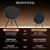 科洛珂蓝牙音响boA9五代同款音箱客厅落地音箱家庭影院HIFI发烧飞碟低音炮2026新款礼物圆形家用华强北 官方黑-胡桃木-客厅摆件-落地音响480w功率