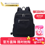 莱夫双肩包女背包轻便时尚包包女包休闲旅行大学生书包生日礼物