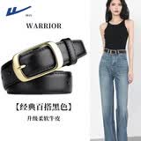 回力皮带女时尚百搭针扣腰带装饰韩版潮ins风休闲简约裤带2026新款 黑色加长款【110cm】