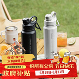 乐扣乐扣（LOCK&LOCK）探索保温保冷运动杯便携运动壶大容量水杯子709ML黑色LHC3251BLK
