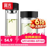 富光双层耐热杯子茶隔款玻璃杯泡茶办公水杯男女便携玻璃茶杯玻璃套装