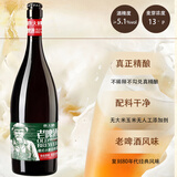 燕大师经典老啤酒750ml*6瓶精酿原浆纯麦小麦啤酒送礼整箱聚会京东自营