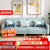 熊居 简约现代小户型沙发出租房北欧双人可折叠沙发床科技布艺沙发 浅绿色 三人位长170cm