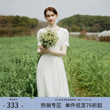 范思蓝恩月光裙 白色连衣裙女夏初恋领证小白裙24FS12002 白色 M