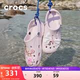 卡骆驰（CROCS）贝雅洞洞鞋男鞋女鞋轻便耐磨一脚蹬拖鞋休闲鞋百搭花园鞋|10126 裸粉-6PI 37 /38(230mm)