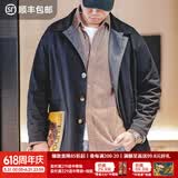 马登工装撞色巴尔玛肯风衣男美式休闲宽松中长款男士大衣全天候外套春 藏青色 【潮流上衣/高级感痞帅】 L