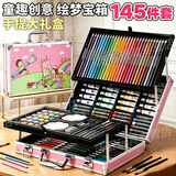 活石小女孩生日礼物7-14岁儿童绘画套装画笔礼盒文具姑娘3-6-10学生8-12男孩蜡笔水彩笔2026火的玩具 手提礼盒粉【彩铅/蜡/彩笔+丙烯颜料+描笔+调色盘