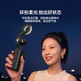 ulanzi优篮子LM004环形磁吸补光灯适用DJI大疆Pocket4运动相机便携式自拍拍摄神器口袋灯打光拓展配件