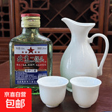 【口粮酒精选】北京二锅头清香型高度桶装瓶装泡药酒白酒 多度数 42度 100mL 10瓶