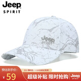 JEEP帽子男时尚潮流棒球帽夏季百搭鸭舌帽遮阳帽男女士太阳帽A0752