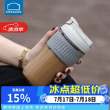 乐扣乐扣（LOCK&LOCK）咖啡杯耐热玻璃水杯子男女学生便携式双饮吸管杯随手杯500ML灰色