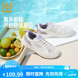361°板鞋女鞋青禾夏季新款网面透气经典百搭轻便小白鞋休闲运动鞋子女 羽毛白/丁香灰紫【夏季网纱】 37