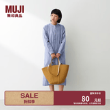 MUJI 纸编托特包 挎包女包 包包轻便手提包编织包通勤七夕情人节礼物 浅棕色 两用 上口51×下底16.5×高30cm