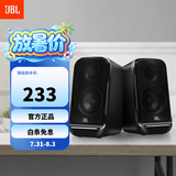 JBL PS3500  无线蓝牙音箱桌面音响电脑台式游戏音响笔记本音箱低音炮环绕播放器PS3300升级版 礼物 75周年典藏款 EQ风潮音染 黑色