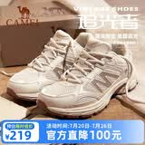 骆驼（CAMEL）【追光者】运动鞋男女鞋网面透气复古休闲百搭新款减震跑步鞋子