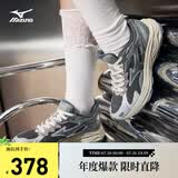 美津浓（MIZUNO）【吴曦同款】男女运动休闲缓震透气网面跑步鞋RACER S
