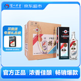 泸州老窖 特曲80版老方瓶 52度500ml*6瓶 整箱装 浓香型白酒 