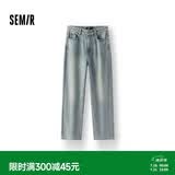 森马（Semir）森柔|牛仔裤女春季含莱赛尔做旧长裤舒适基础阔腿裤103125124001A