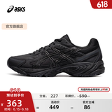 亚瑟士ASICS运动休闲鞋男鞋女鞋情侣百搭运动鞋复古跑鞋 GEL-170TR 黑色 39.5