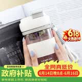 乐扣乐扣（LOCK&LOCK）元贝磁弹杯玻璃儿童水杯磁吸茶水分离杯子男女户外便携550ml白色