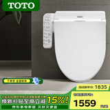 TOTO智能马桶盖TCF3F460ECN卫洗丽2F910家用温水冲洗电子坐便盖(03) TCF2F910ECN含烘干除臭按摩洗净