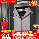 溢彩年华简易布衣柜全钢架加厚加粗卧室衣服柜子出租房牛津布大挂衣柜4566
