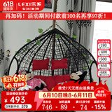 乐系（LEXI） 吊椅双人鸟巢秋千吊篮家用室内阳台吊兰户外吊床藤椅摇篮椅躺椅 双人黑色细藤特大号 静音款