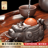 唐丰紫砂茶宠财源滚滚金蟾茶具茶盘摆件喷水聚宝金蟾茶桌配件 财源滚滚茶宠（宇辉同行同款）