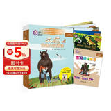 大猫英语分级阅读十二级1 Big Cat（初一、初二 读物5册+家庭阅读指导1册 点读版 附扫码音频）