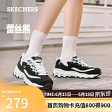 斯凯奇（Skechers）女鞋夏季厚底老爹鞋百搭软底舒适外穿运动鞋11959