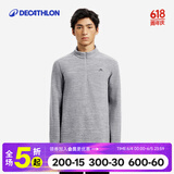 迪卡侬（DECATHLON）保暖户外抓绒衣外套男女运动宽松秋摇粒绒外套冲锋衣内胆 男款-半拉链-浅灰色 S