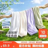 巴拉巴拉男女童休闲裤儿童裤子2026夏季薄款拼接网眼透气长裤
