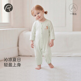 乖奇熊【轻爽棉】婴儿衣服宝宝春夏季连体衣薄款睡衣婴儿四季哈衣服春秋