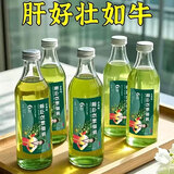 徽天赐【官方正品】正宗霍山石斛原浆饮营养提取物肝护肝养加班熬夜喝酒 一盒装【贵在运费】
