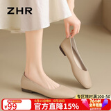ZHR则则单鞋女温柔风软平底豆豆鞋复古方头套脚2026新款女鞋AH122杏色37