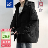 唐狮（TonLion）2025男连帽外套羽绒服韩版青少年面包服