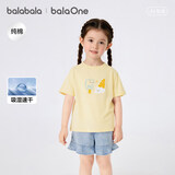 巴拉巴拉【balaOne】童装儿童短袖t恤男女童2026新夏速干印花上衣